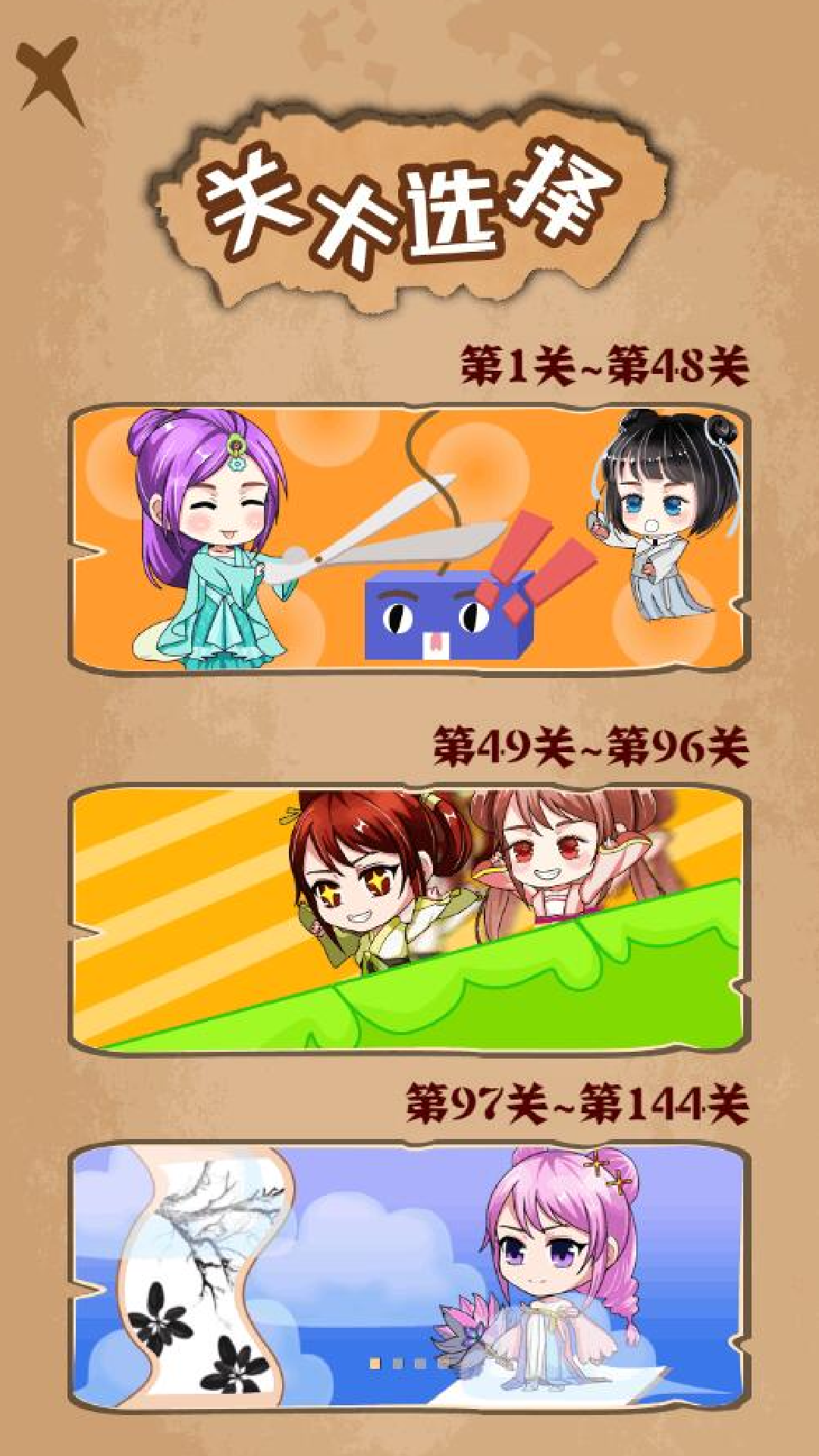 脑瓜太疼了-插图2 脑瓜太疼了-插图2
