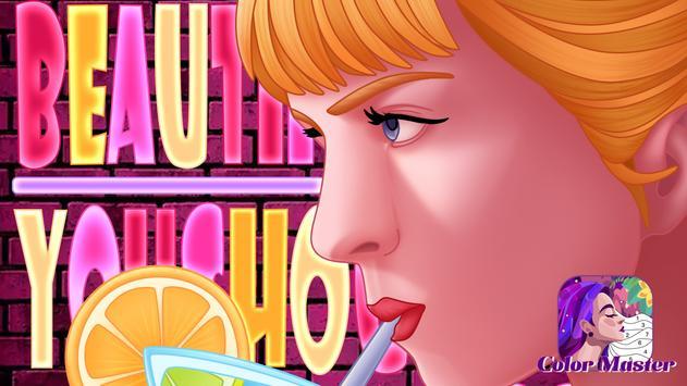 色彩数字大师-插图3