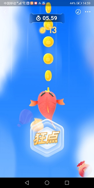年年有余鲤鱼跳龙门-插图3 年年有余鲤鱼跳龙门-插图3