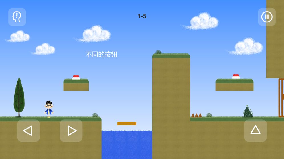为爱闯天涯-插图2 为爱闯天涯-插图2