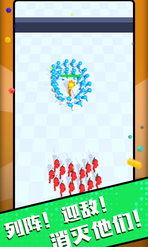 你是来打架的吧-插图2