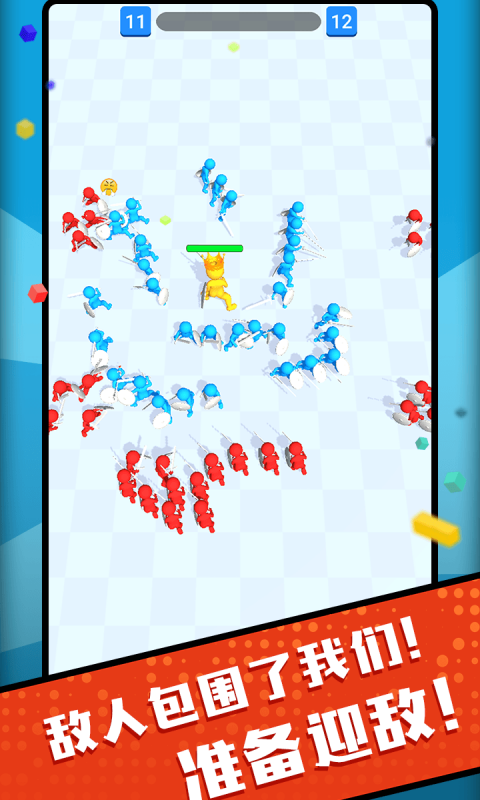 你是来打架的吧-插图3