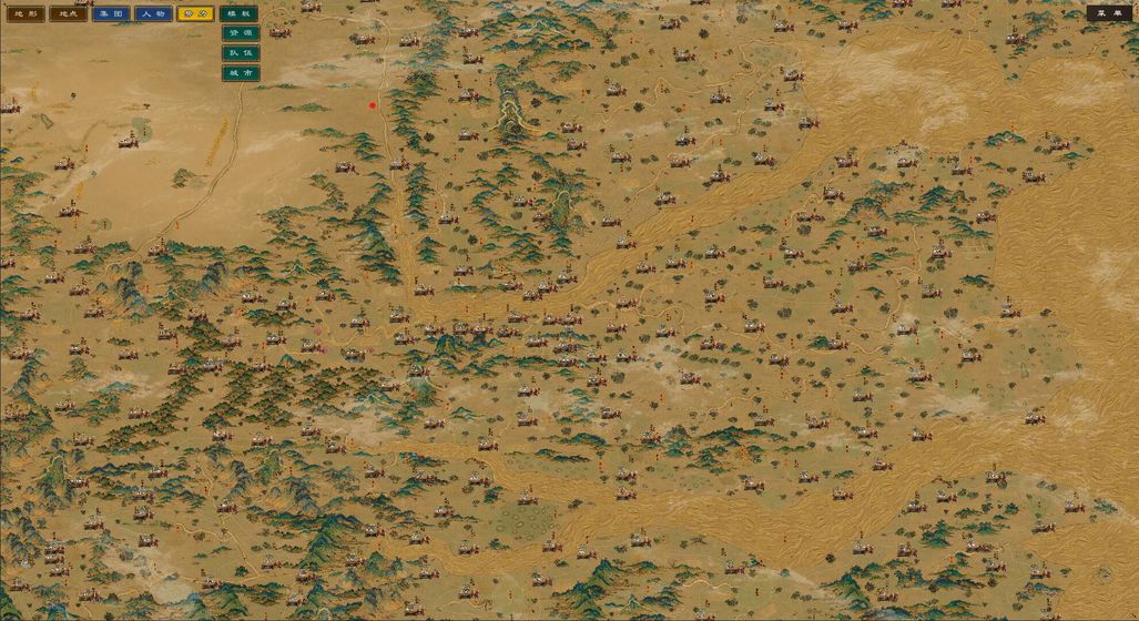 亲临三国-插图2