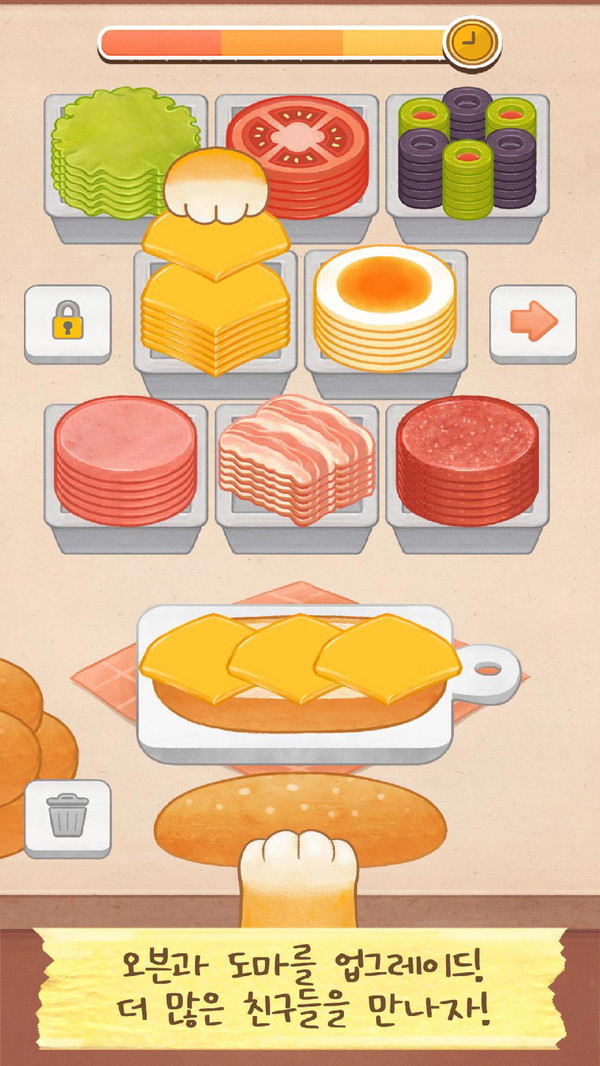 小动物咖啡馆-插图3