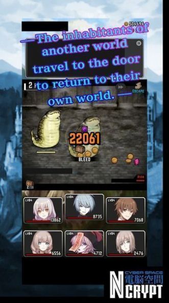 赛博空间Ncrypt汉化版-插图1