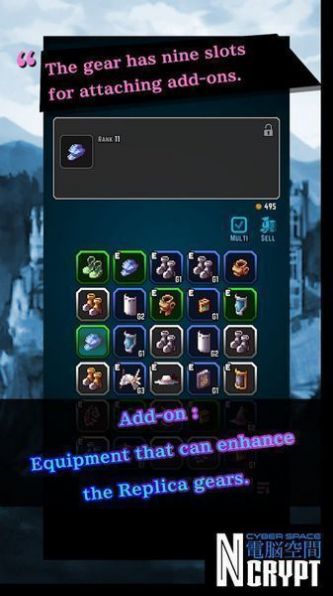 赛博空间Ncrypt汉化版-插图2