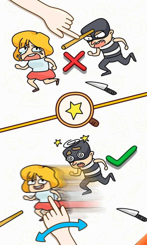 脑筋转弯了吗-插图3 脑筋转弯了吗-插图3
