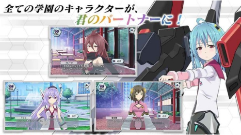 学战都市第三季樱花版-插图1