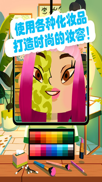 托卡小镇美发造型-插图2 托卡小镇美发造型-插图2