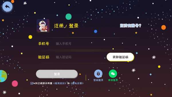 莉玛绘读-插图3