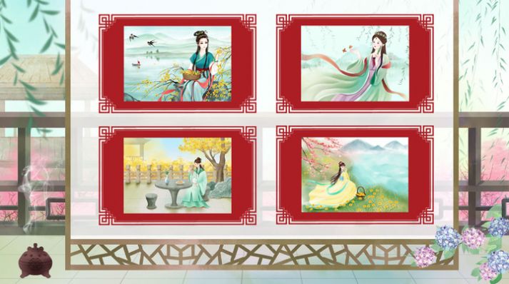 公主古装少女涂色-插图2