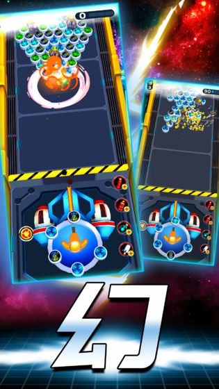 魔幻陀螺消消乐-插图1