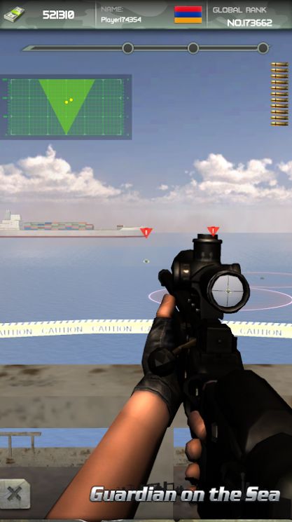 海上守护者-插图2