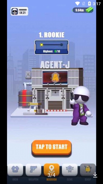 秃头特工-插图1