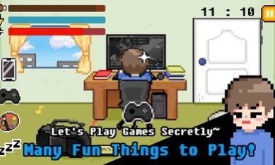 假装学习-插图3 假装学习-插图3