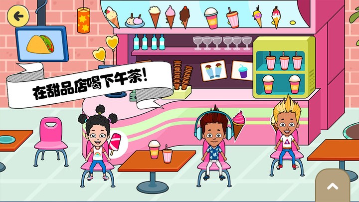 佩皮小镇挖掘机-插图3