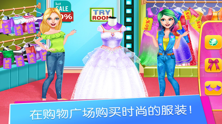 托卡生活购物广场-插图2 托卡生活购物广场-插图2