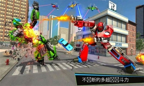 全民机甲大作战-插图3 全民机甲大作战-插图3