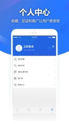 GBI国际选品-插图3