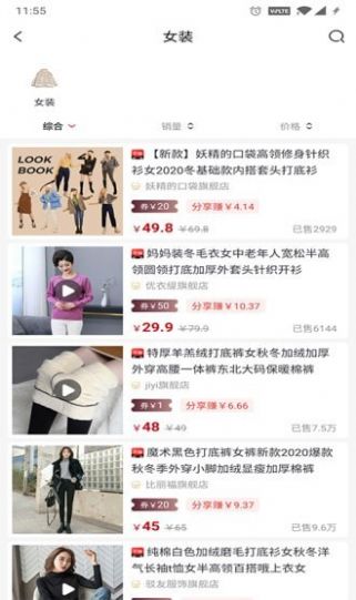 多漾生活-插图3