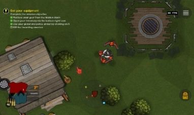 超级警察正义守护者-插图2 超级警察正义守护者-插图2