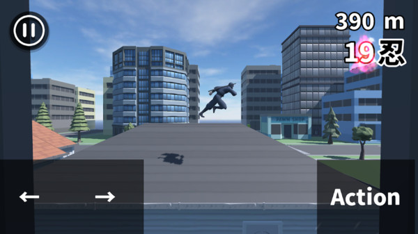 忍者奔驰-插图1