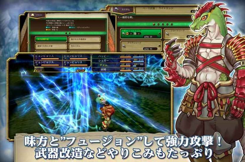 真理面具第二季樱花免费版-插图1