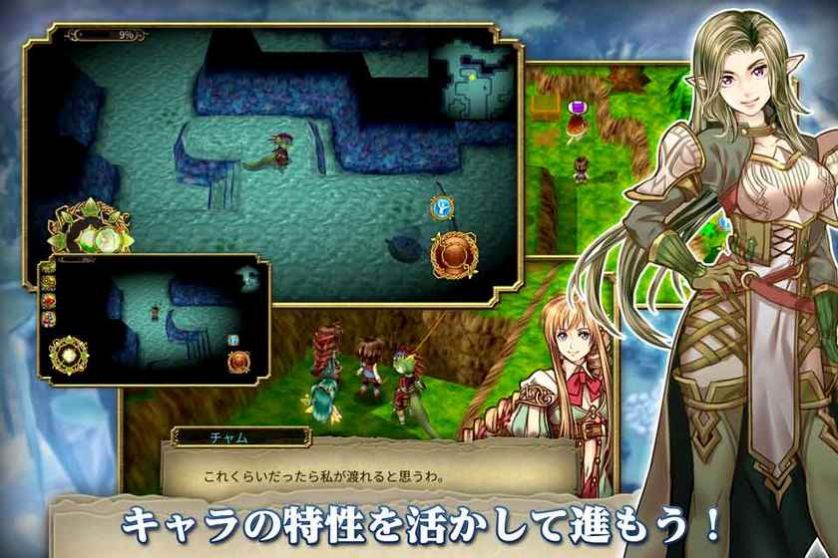 真理面具第二季樱花免费版-插图2