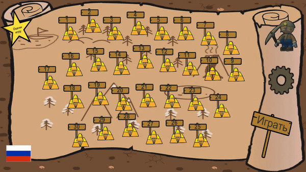 地下矿工3D-插图3