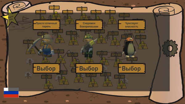 地下矿工3D-插图1