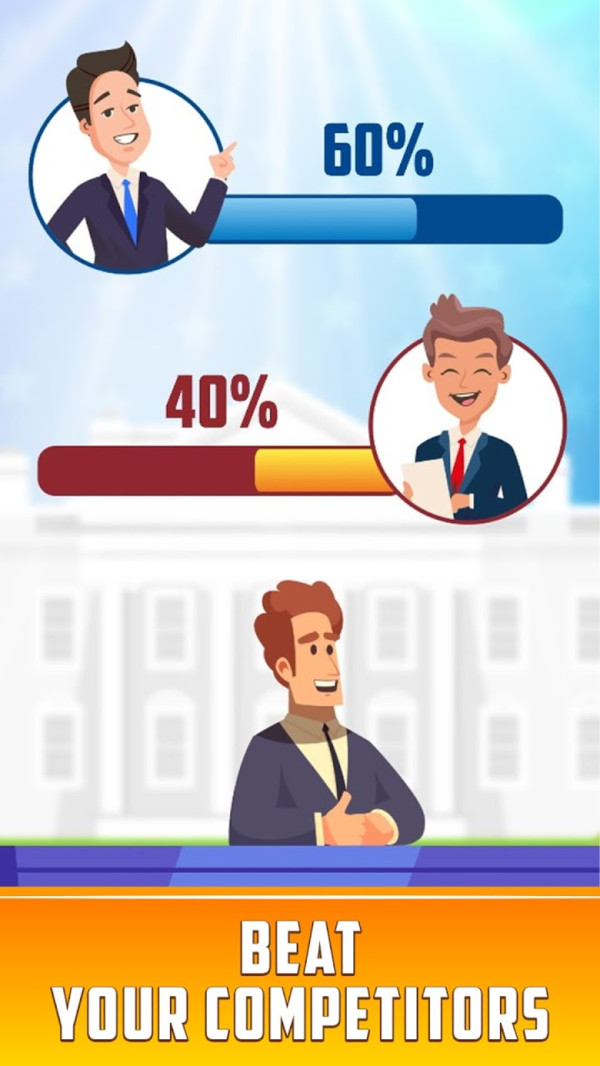 当个总统-插图3