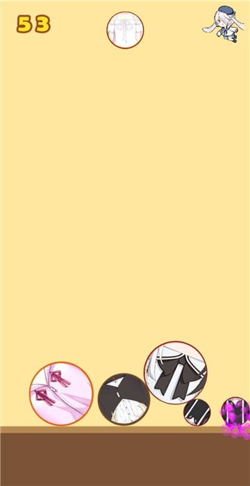 合并大欧派-插图3 合并大欧派-插图3