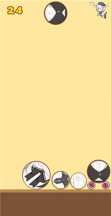 合并大欧派-插图1 合并大欧派-插图1