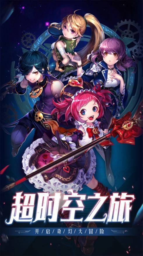 勇士模拟战-插图1