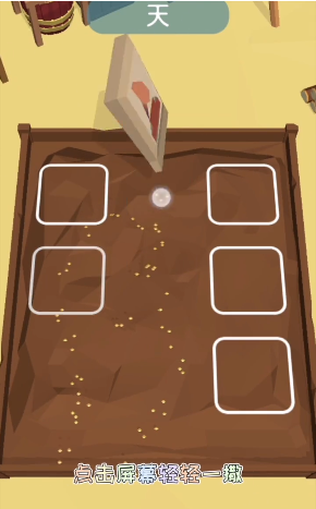 鲨鱼荒野求生-插图2