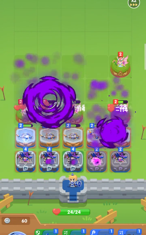 方块棋士团-插图1 方块棋士团-插图1