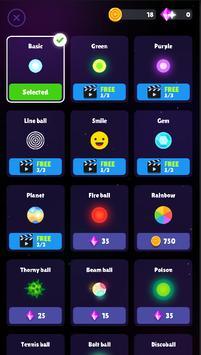 闪光球砖头-插图2