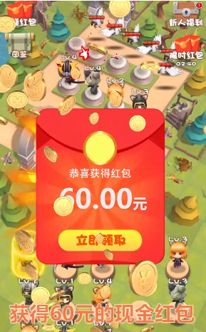 我不是小兵-插图3