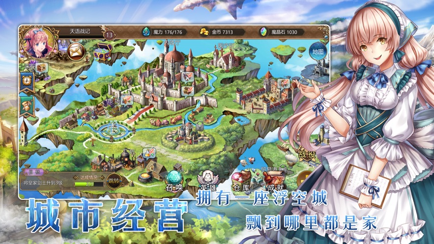 Secret of Beauty4-插图2