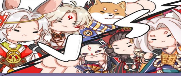 代号百鬼幼儿园-插图3 代号百鬼幼儿园-插图3