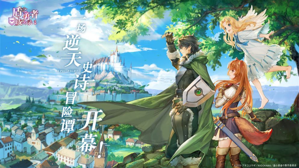 火棍术士的复仇-插图1