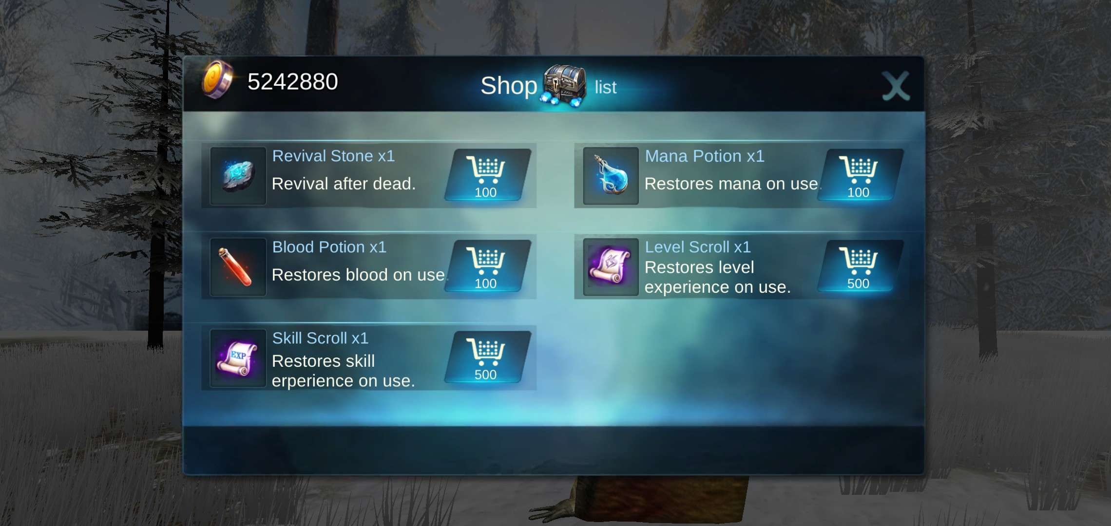 异形龙模拟器-插图3 异形龙模拟器-插图3