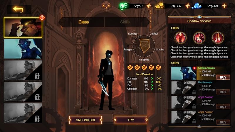 暗影领主独行侠-插图1