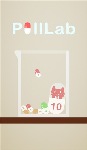  合成喵喵丸-插图2