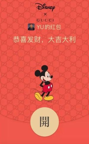 微信状态猫和老鼠视频素材-插图3