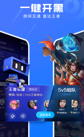 有前电竞-插图1