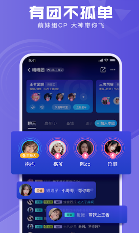 有前电竞-插图2