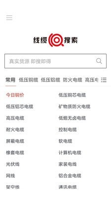 易为易-插图1