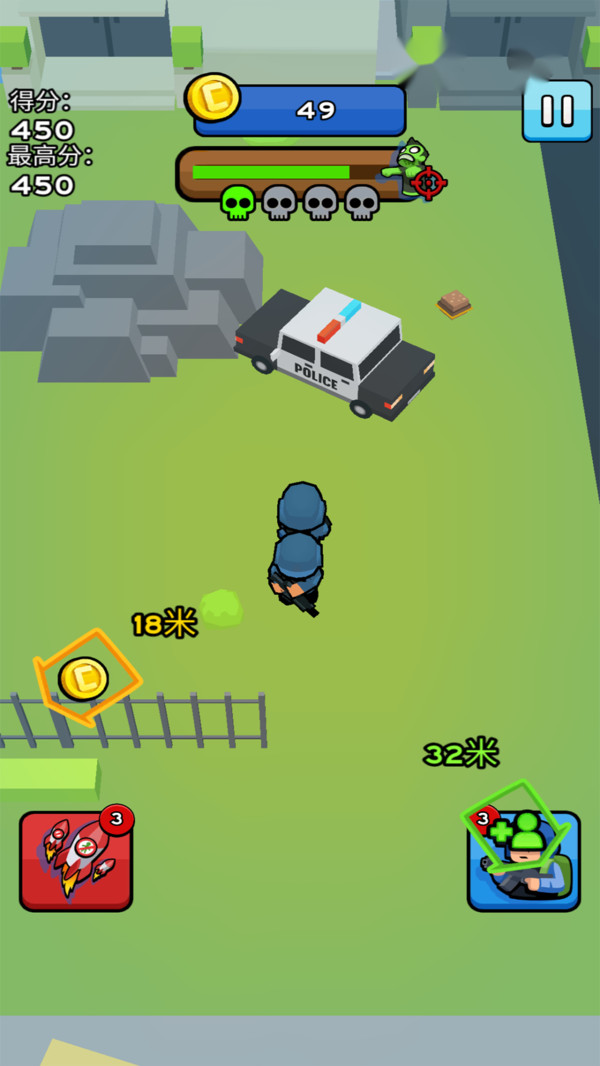 吊打小僵尸-插图2