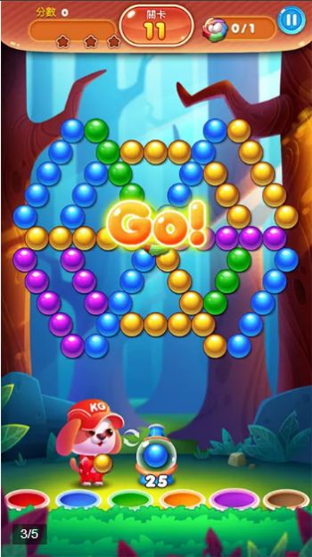 闯关泡泡龙单机版-插图2